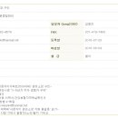 청원종합관리 이미지