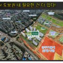 비전푸르지오 앞 이미지