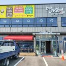 명가냉면 갈비탕 이미지