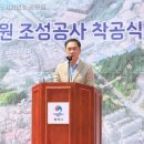 은실