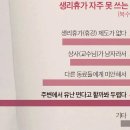 진부장 이미지