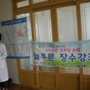 조전1리 이미지