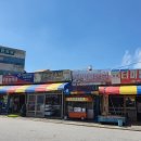 만경터미널 이미지