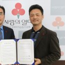 라온제나 이미지