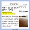 정가축병원 이미지