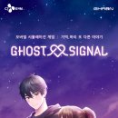 라온엔터테인먼트 이미지