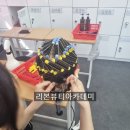권정희미용실 이미지