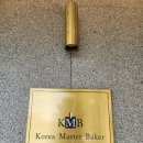 정발산역 | 일산 빵집 정발산역 카페 | 김민성셰프 베이커리 주말 방문 후기