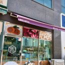 파리바게뜨용인서천점