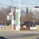 밀알농원 이미지