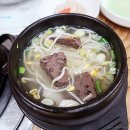 녹차먹인돼지 이미지