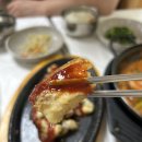 죽방이 | 3가지 요리를 한 번에! 손도죽방장어 멸치쌈밥 최초 도전 후기