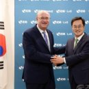 고우개발