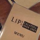 라라피포(LALAPIPO)