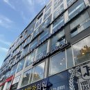 그로잉살롱방이역점