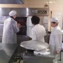 보성실업 이미지