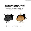 수호천
