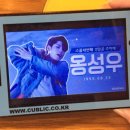 이엠플레이스 이미지