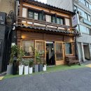 시청역 맛집 남대문에서 꼭 가봐야 할 한정식 밥집, &#39;한가람&#39; 한식당이야