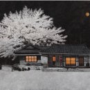 현대건재사 이미지