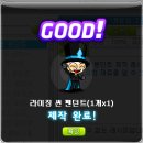 라이징 썬 이미지