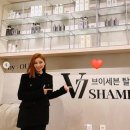 브이세븐(V7) 이미지