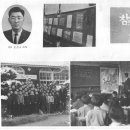 연서초등학교 이미지