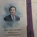 부적농업협동조합