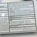 민약국 | 위경련약 약국약 제일 파네린정 복합진경제 디시클로민염산염 파파베린염산염 위통 복통 가격 후기 추천