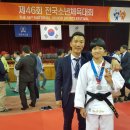 우림유도관 이미지