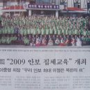베트남 참전 유공  이미지