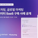 (주)동명엔터프라이즈 이미지