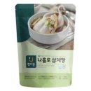 정다운 - 제주시 삼무로 49 | 정다운