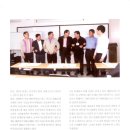 (주)한국인성교육개발원 이미지