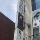 메이드스터디카페 이미지