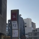 제이엔뷰티 - 송파구 | [제주-노형동] 제주뷰티샵 '제이엔뷰티인' 스킨플래닝 진짜 잘하는곳 추천