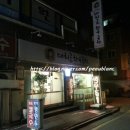 대치골한우곱창 이미지