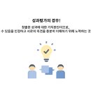 더커뮤니케이션 이미지