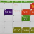 벨라공인중개사사무소 이미지