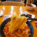 짬이뽕이 | [짬뽕일기] 오늘 점심은 짬.뽕. 부전동 중천금 짬뽕 후기