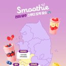 세븐일레븐 광안리점 네이버블로그