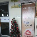 덕수목장 이미지