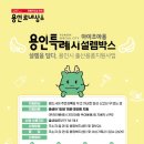 아이조아 이미지