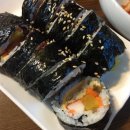 현주네김밥 네이버블로그