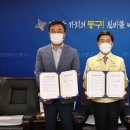 찬샘 이미지