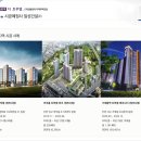 동암남로35번길 이미지