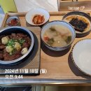 스위치온 다이어트 17일차후기(3주차)_제주도여행중먹은거(jw메리어트제주 조식반상.플라잉호그)