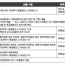 한국해양대학교 이미지