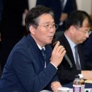 최수관 이미지