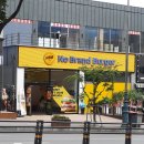 노브랜드버거 경산사동점 이미지